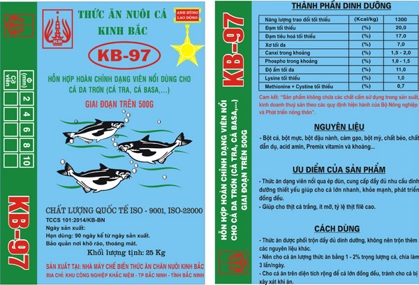 Hỗn hợp hoàn chỉnh dạng viên nổi cho cá da trơn (cá tra, cá basa..) giai đoạn trên 500g