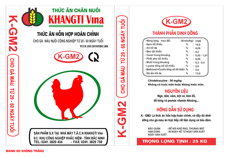 Thức ăn hỗn hợp hoàn chỉnh cho gà màu nuôi công nghiệp từ 29 - 60 ngày tuổi