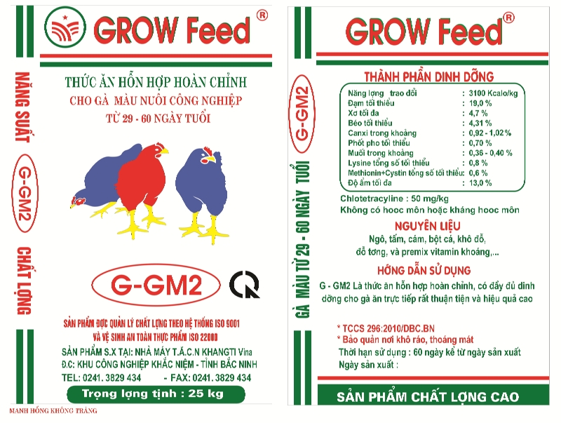 Thức ăn hỗn hợp hoàn chỉnh cho gà màu nuôi công nghiệp từ 29 - 60 ngày tuổi