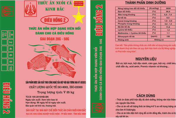 Thức ăn hỗn hợp dạng viên nổi dành cho cá điêu hồng giai đoạn từ 20-50g